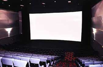 Cine Araújo - Foto 1