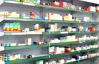 Drogaria Avenida - Foto 1