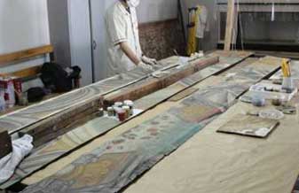 Estofados América - Foto 1